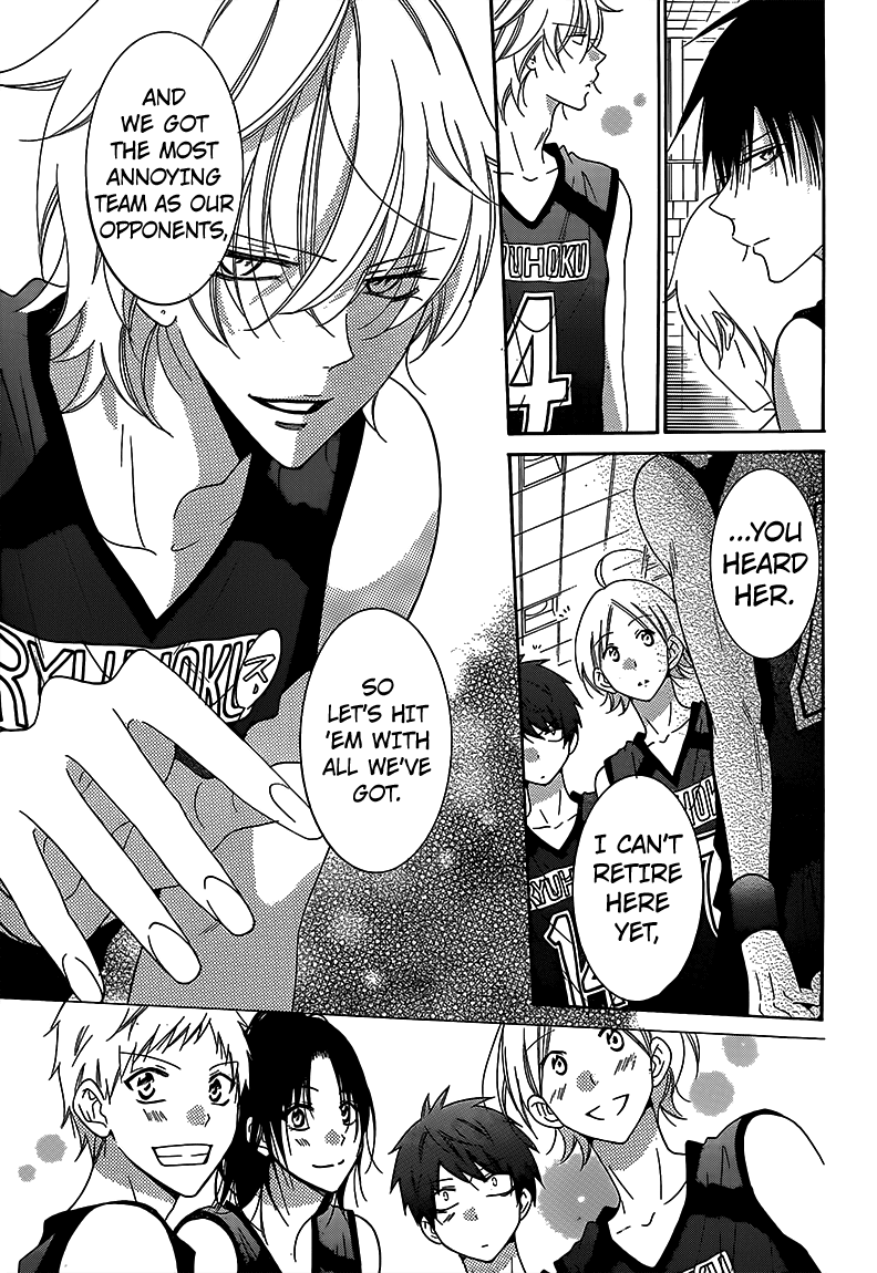 Namaiki Zakari, Chapter 69 image 14
